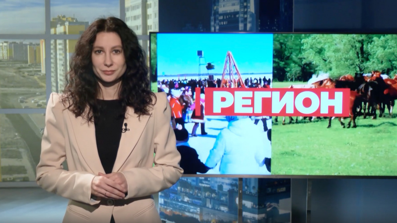 Новости региона с Яной Поповой. Томское время | Телеканал