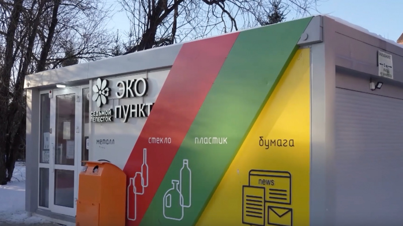 Россияне используют около 1 миллиарда батареек в год. Томское время | Телеканал