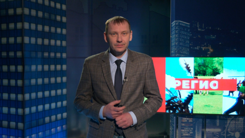 Новости региона с Тимофеем Щитовым. Томское время | Телеканал