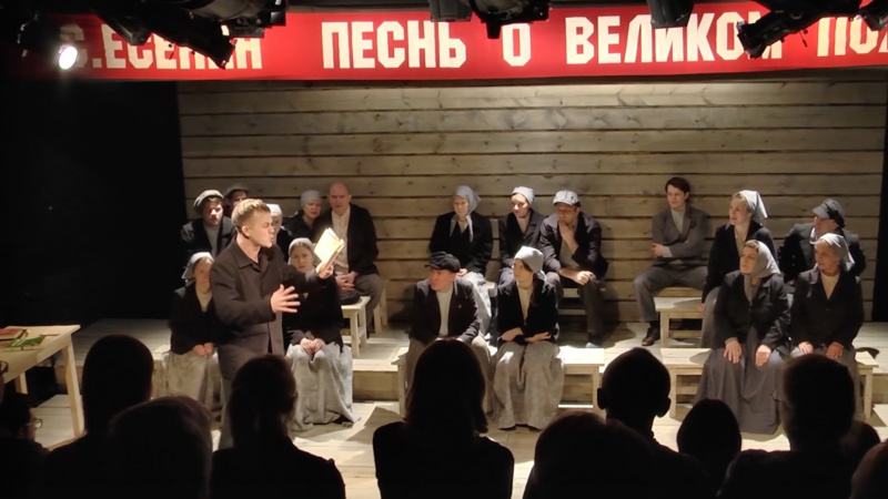 Афиша: культпоход в театр. Томское время | Телеканал