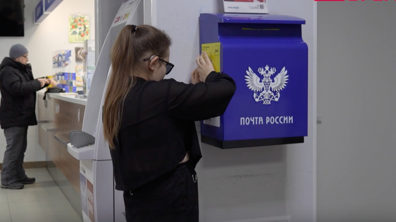 Доставка новогодней почты стартовала в Томске. Томское время | Телеканал
