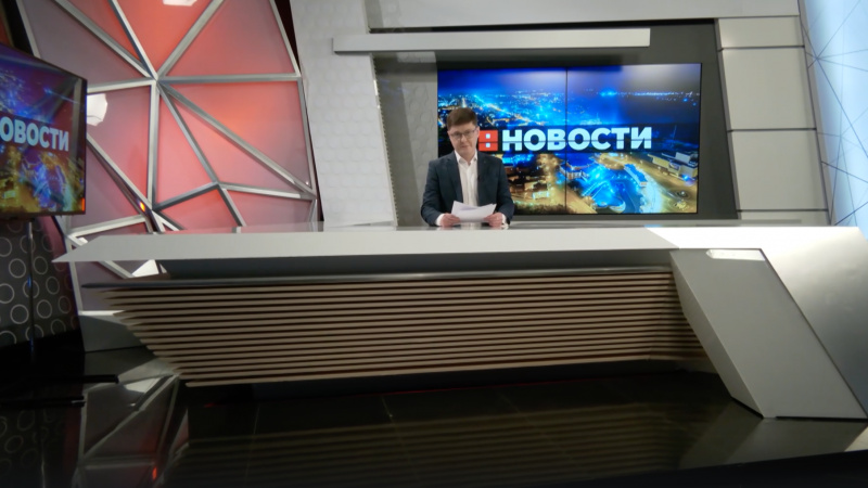 Выпуск новостей 02.12.2024. Томское время | Телеканал