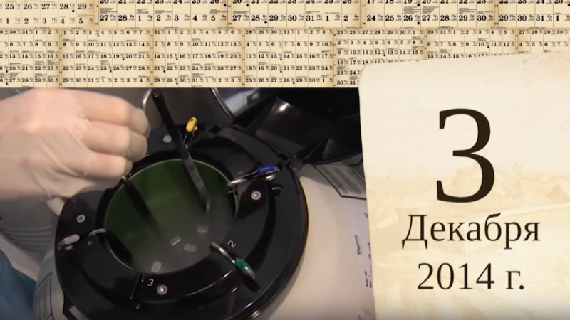 Томский календарь: криохранилище. Томское время | Телеканал