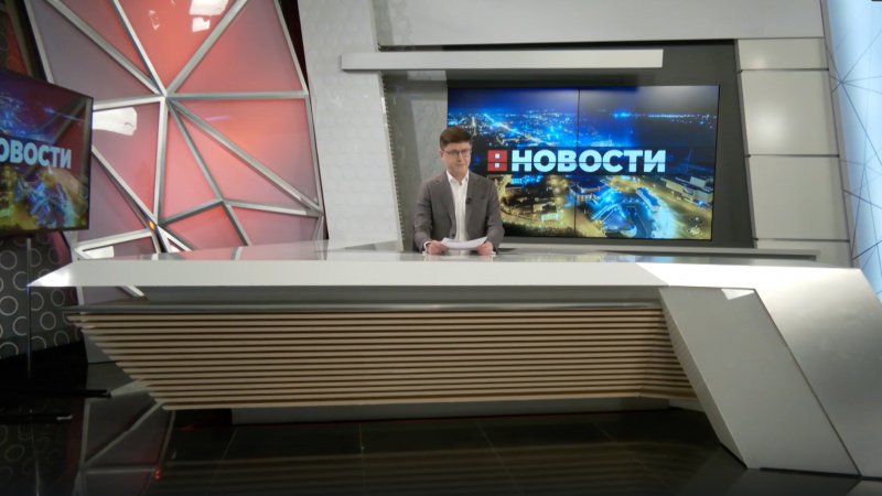 Выпуск новостей 04.12.2024. Томское время | Телеканал