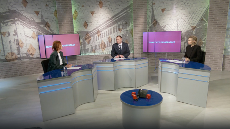 «Помогите разобраться»: инклюзивное образование и трудоустройство инвалидов. Томское время | Телеканал