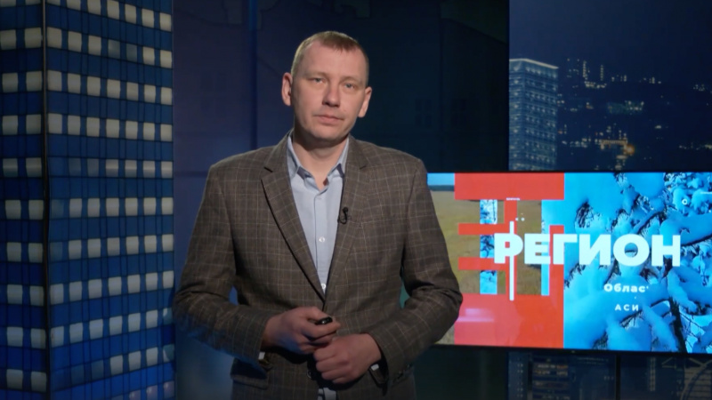 Новости региона с Тимофеем Щитовым. Томское время | Телеканал