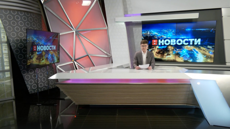Выпуск новостей 06.12.2024. Томское время | Телеканал