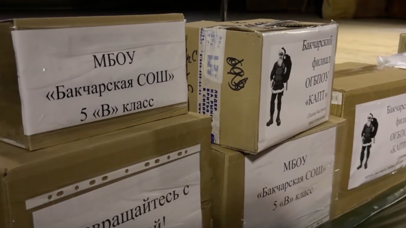 «Красный обоз»: встреча с жителями Бакчарского района. Томское время | Телеканал