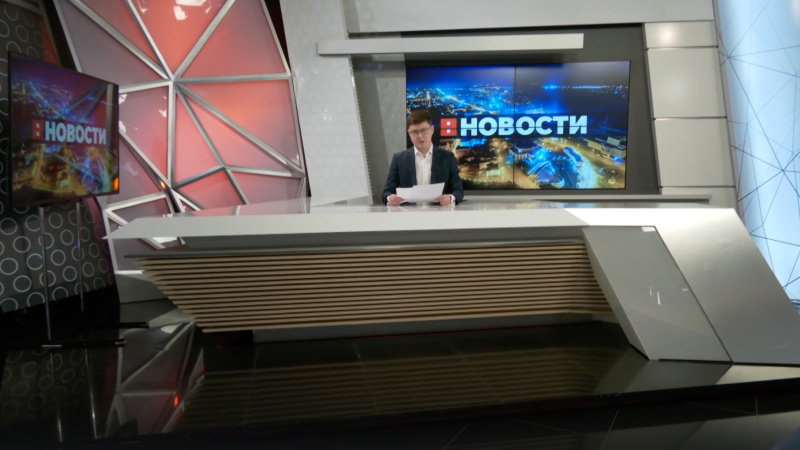 Выпуск новостей 09.12.2024. Томское время | Телеканал