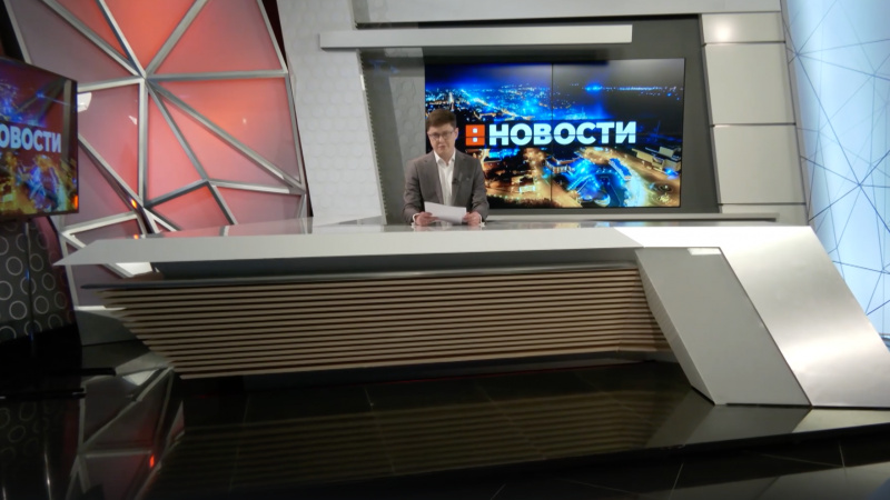 Выпуск новостей 11.12.2024. Томское время | Телеканал
