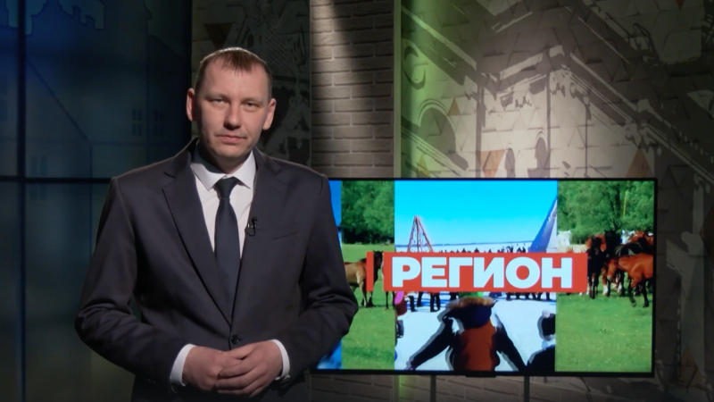 Новости региона с Тимофеем Щитовым. Томское время | Телеканал