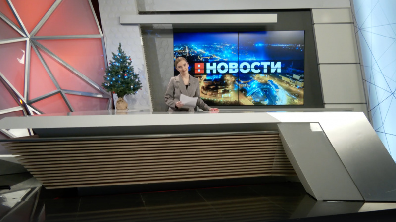 Выпуск новостей 16.12.2024. Томское время | Телеканал