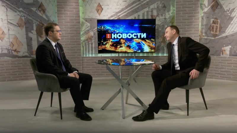 «Интервью»: инвестиционная привлекательность региона. Томское время | Телеканал
