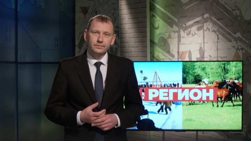 Новости региона с Тимофеем Щитовым. Томское время | Телеканал
