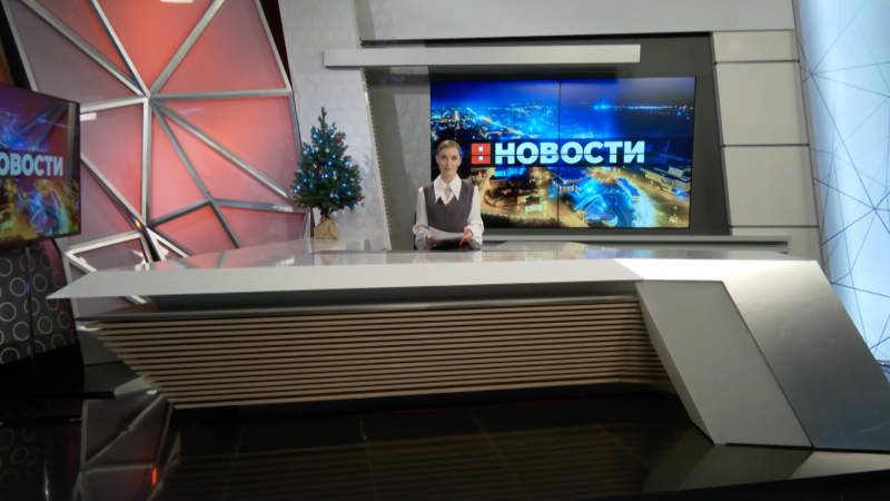Выпуск новостей 23.12.2024. Томское время | Телеканал