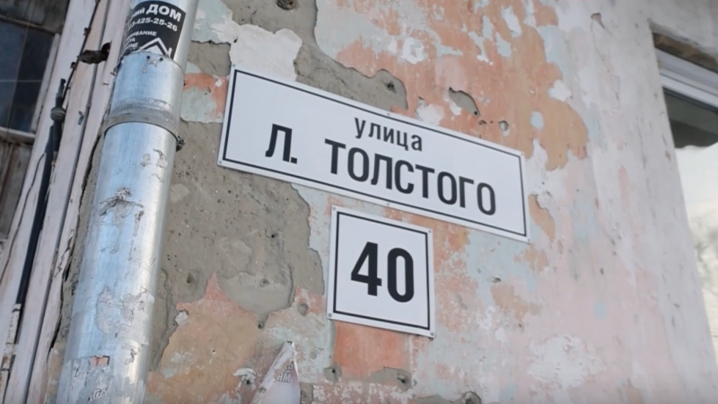 Жильцы дома на Льва Толстого замерзают не первую зиму. Томское время | Телеканал