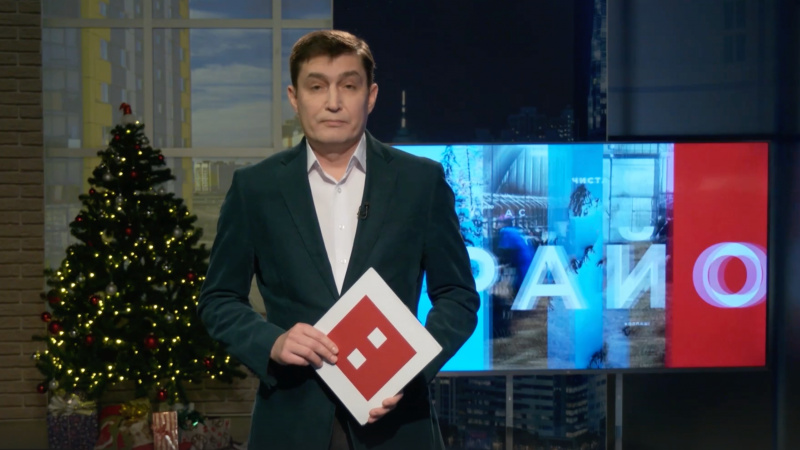 Новости региона с Ильёй Лавренковым. Томское время | Телеканал