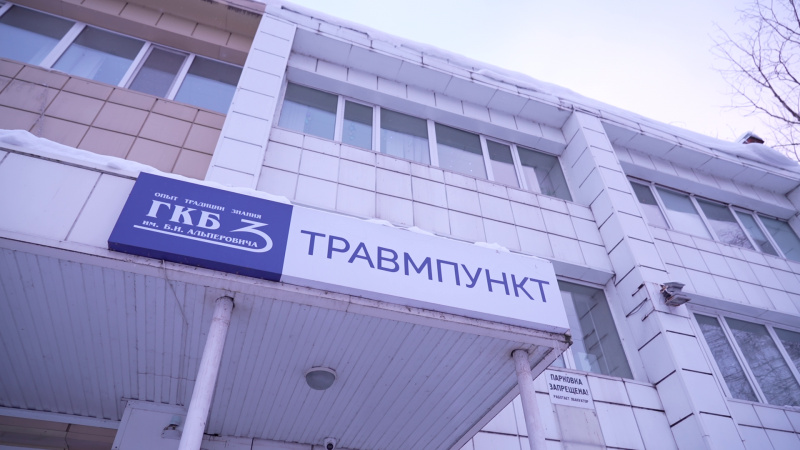 Травматологические пункты Томска подвели итоги работы в праздничные дни. Томское время | Телеканал
