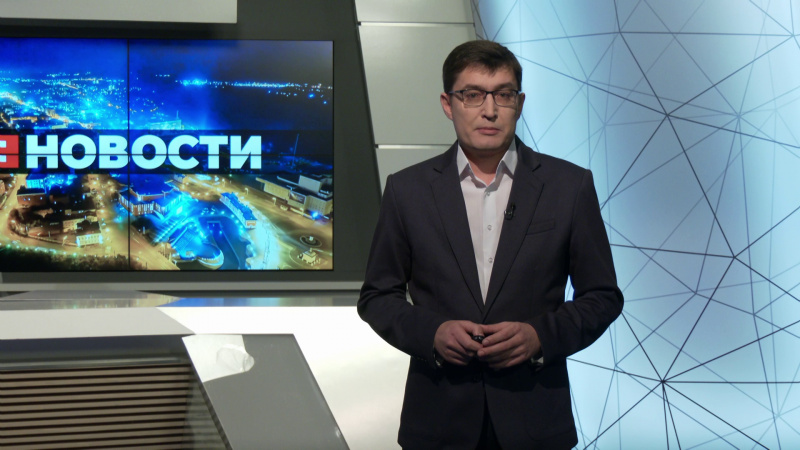В 2025 году в России вступают в силу новые законы. Томское время | Телеканал