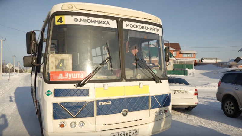 Жители деревни Эушта отрезаны от цивилизации. Томское время | Телеканал