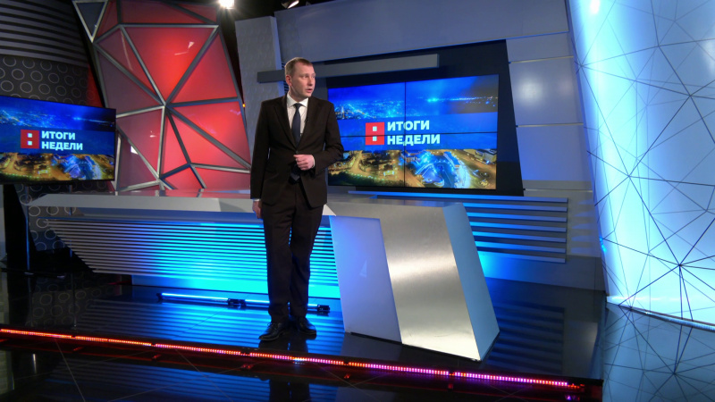 Итоги недели. Эфир 18.01.2025. Томское время | Телеканал