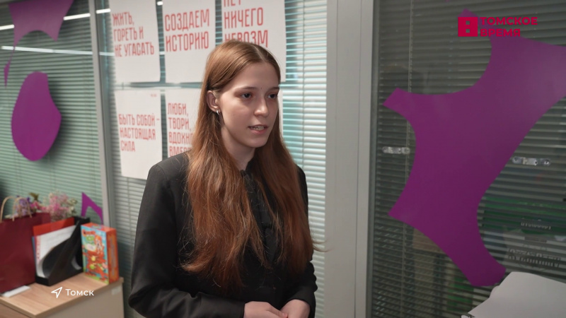Изменилась студенческая инфраструктура Томска. Томское время | Телеканал