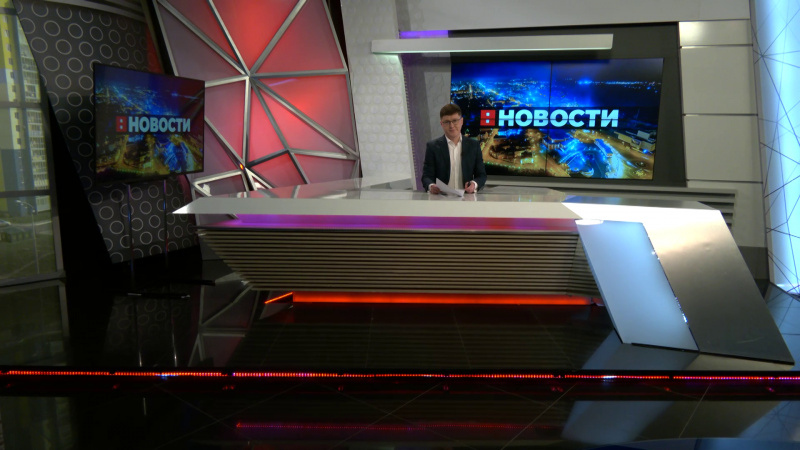 Выпуск новостей 28.01.2025. Томское время | Телеканал