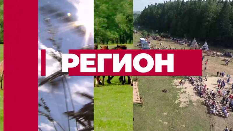 Новости региона с Ильёй Лавренковым. Томское время | Телеканал