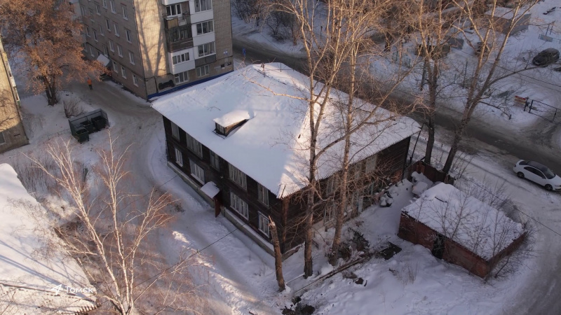 Аварийные дома в Томске будут снесены в этом году. Томское время | Телеканал