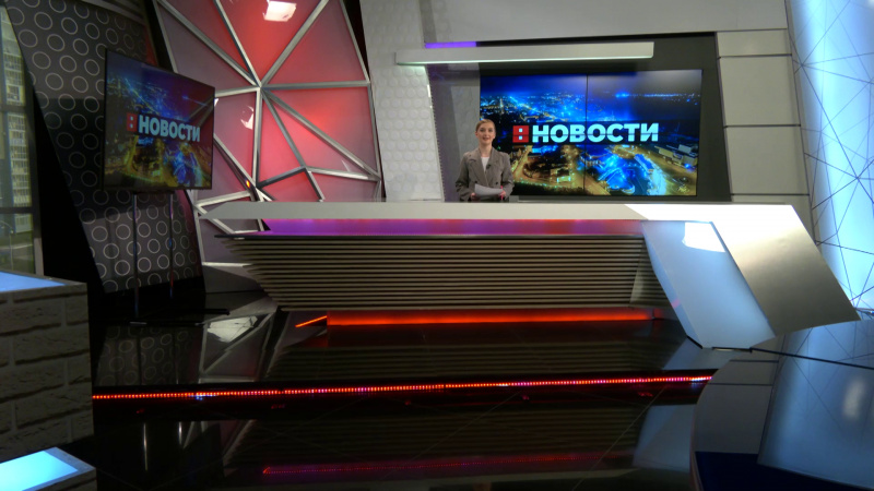 Выпуск новостей 05.02.2025. Томское время | Телеканал