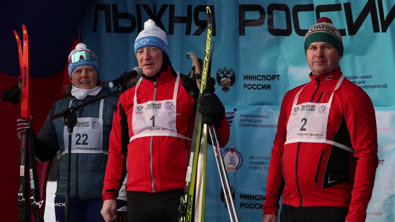Томская область приняла участие в «Лыжне России». Томское время | Телеканал