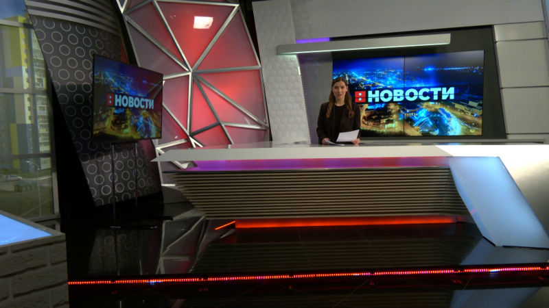 Выпуск новостей 12.02.2025. Томское время | Телеканал