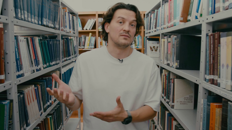 Книга лучше: Джулиан Барнс "Нечего бояться". Томское время | Телеканал