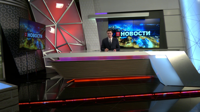 Выпуск новостей 13.02.2025. Томское время | Телеканал