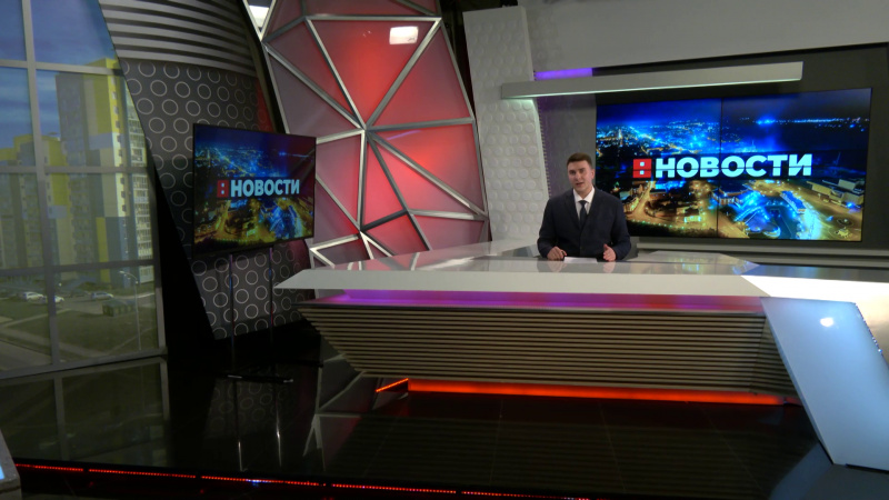 Выпуск новостей 14.02.2025. Томское время | Телеканал