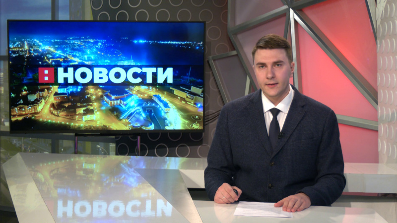 Выпуск новостей 21.02.2025. Томское время | Телеканал