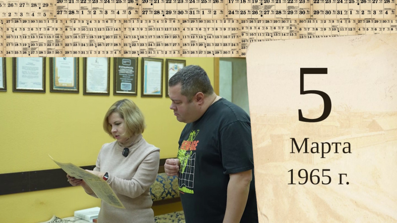 Томский календарь: Татьяна Веснина. Томское время | Телеканал