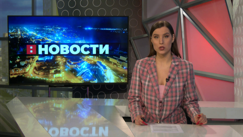 Выпуск новостей 05.03.2025. Томское время | Телеканал