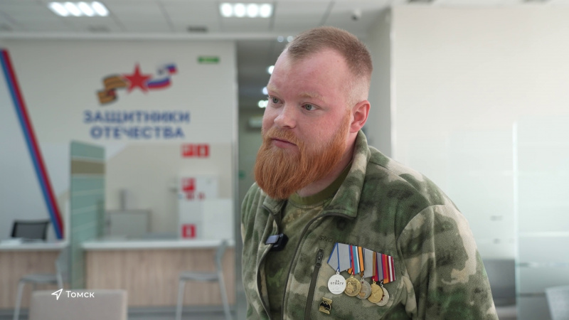 Участники СВО участвуют в программе "Наши герои". Томское время | Телеканал