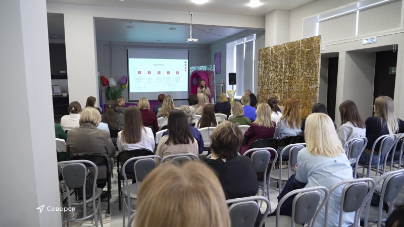 В Северске состоялся первый в регионе бизнес-девичник. Томское время | Телеканал