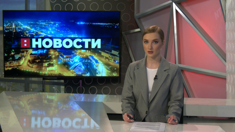 Выпуск новостей 21.03.2025. Томское время | Телеканал