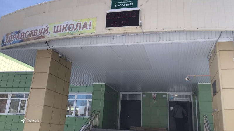 Власти города контролирует ход капительного ремонта в школах. Томское время | Телеканал