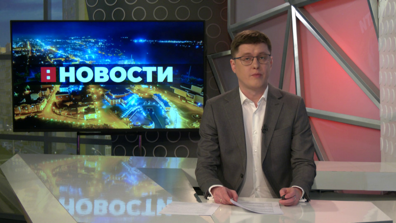 Выпуск новостей 26.03.2025. Томское время | Телеканал