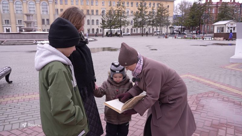 В регионе продолжается приём заявок на конкурс «Читаем всей семьей». Томское время | Телеканал