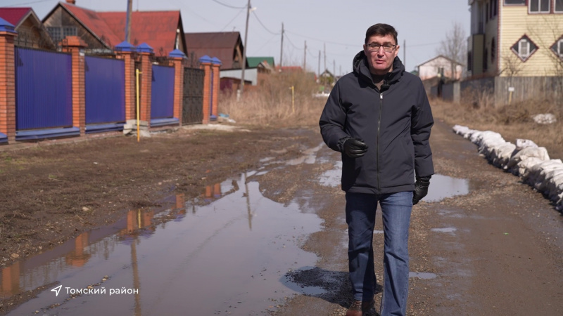 Дачные участки в деревне Чёрная речка освободились от воды. Томское время | Телеканал