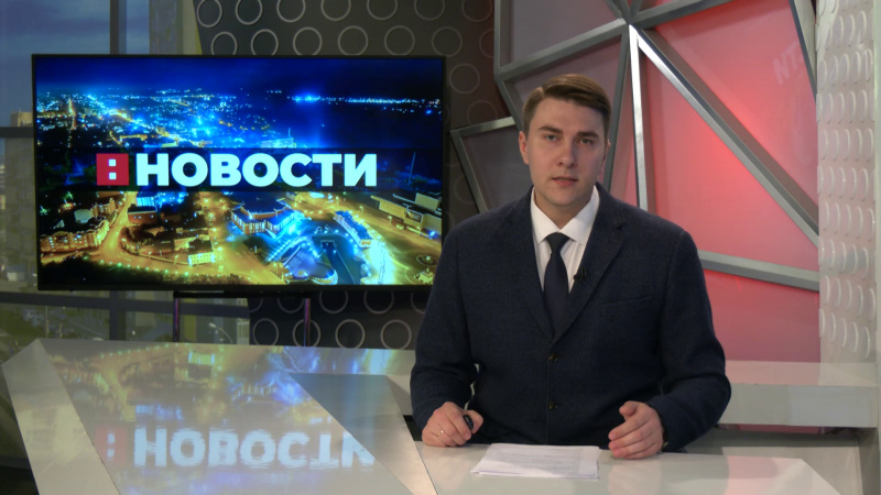 Выпуск новостей 14.04.2025. Томское время | Телеканал