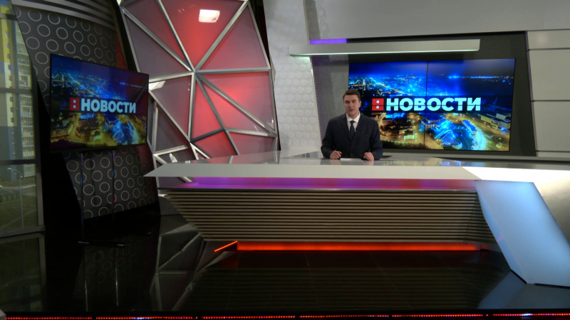 Выпуск новостей 16.04.2025. Томское время | Телеканал