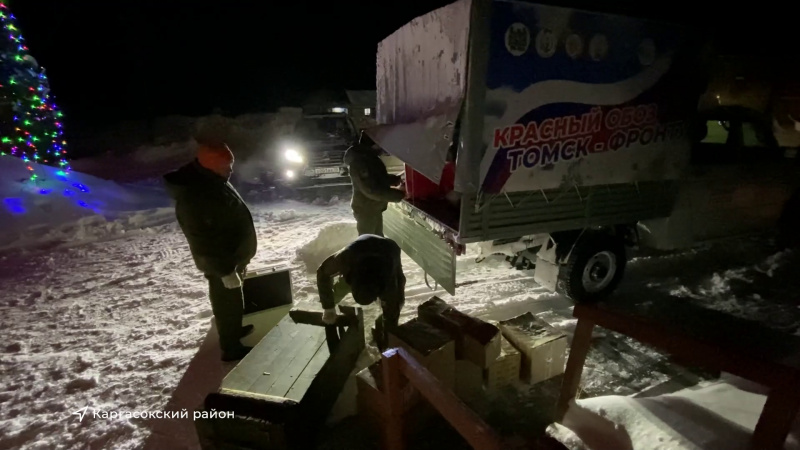Томичи повторили трудовой подвиг нарымских рыбаков. Томское время | Телеканал
