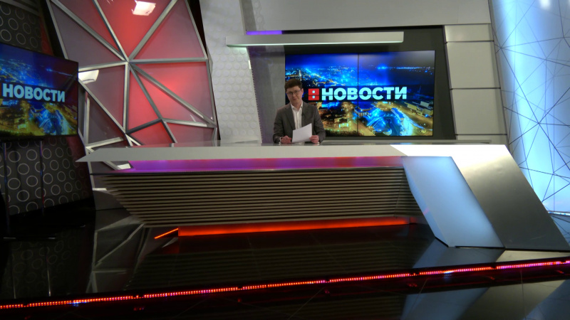 Выпуск новостей 22.04.2025. Томское время | Телеканал