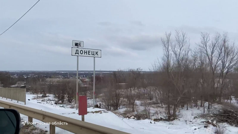 «Красный обоз» доставлен на Донбасс. Томское время | Телеканал